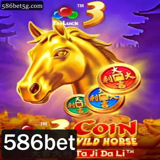 Explorando o Mundo de 3CoinWildHorse - Um Jogo Inovador da 586bet