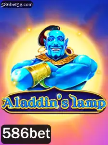 Explorando o Universo de Aladdinslamp: Um Mergulho nas Regras e Inovações do Jogo