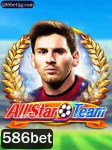 Descubra as Regras e Estratégias do Jogo 'AllStarTeam' para 2023