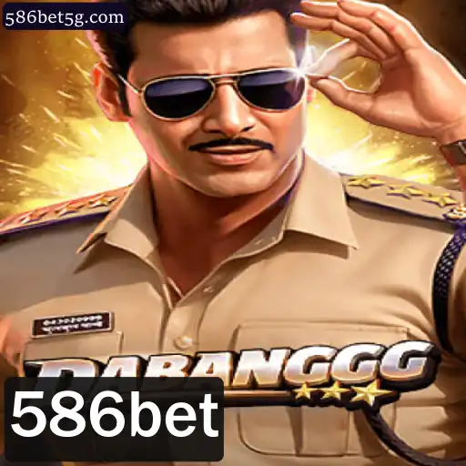 Explore o Mundo Empolgante de DABANGGG: O Jogo de Ação do Ano