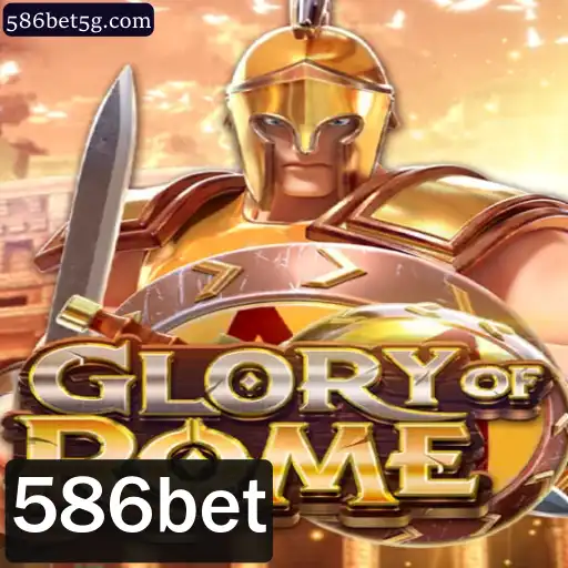 Descubra a Experiência Épica de GloryofRome: O Jogo Estratégico de 586bet