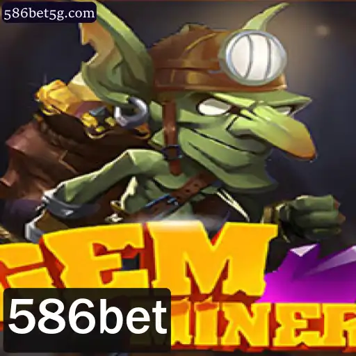 GemMiner: Desvende os Segredos do Jogo e Descubra Como Jogar