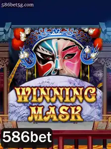 WinningMask: Explorando as Regras e Estratégias do Jogo